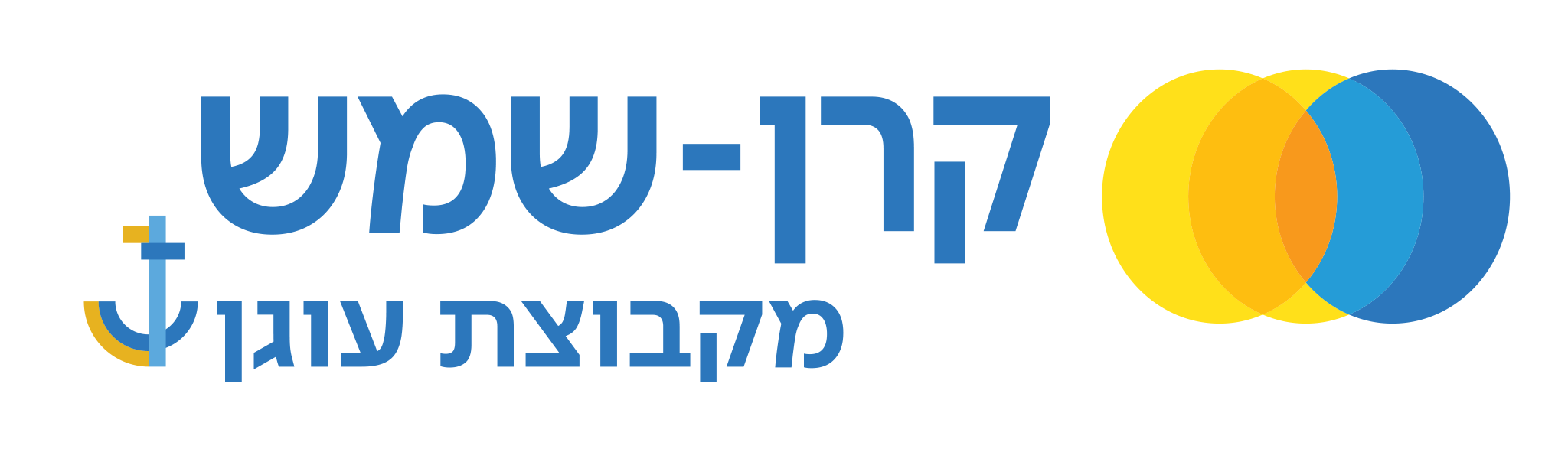 קרן שמש