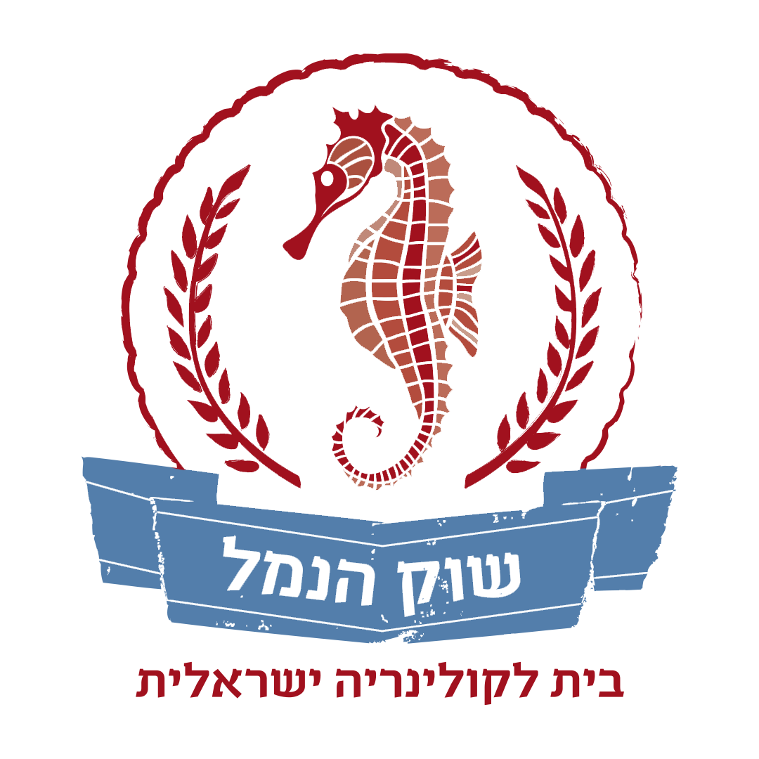 שוק הנמל
